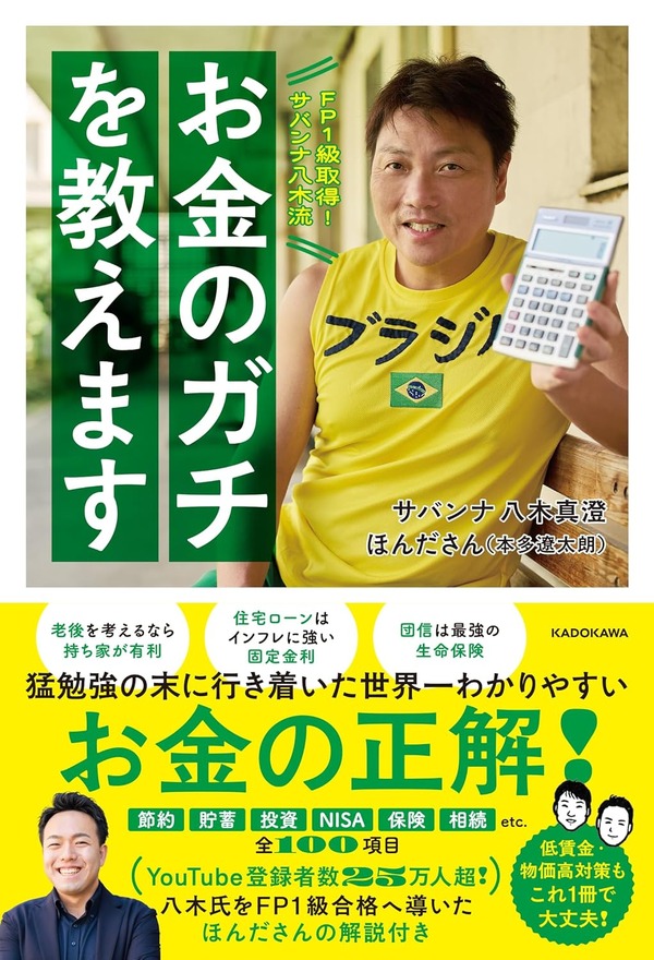 かなりの助けになり自信を持って綺麗に仕上がります。業者の方，個人の方， 178.jpg