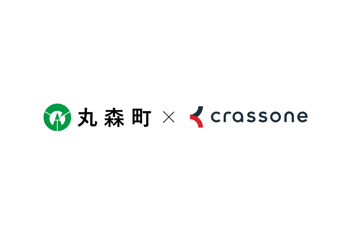 クラッソーネ×宮城県丸森町