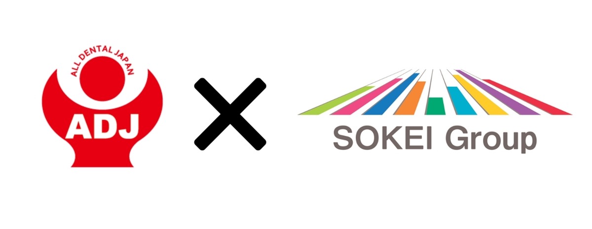 ADJ×株式会社マウンティン
