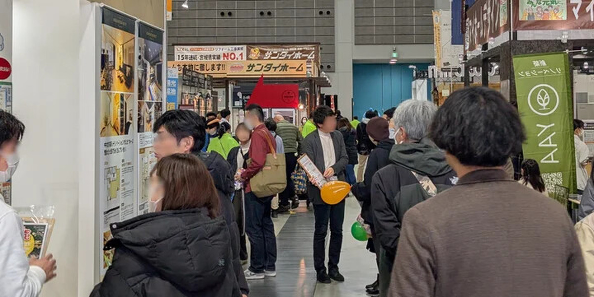 2025年会場の様子