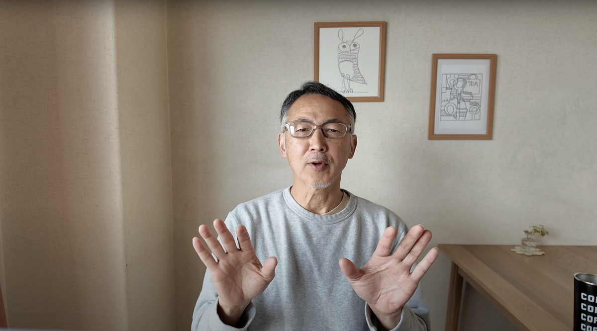 のりさん（C）定年男子