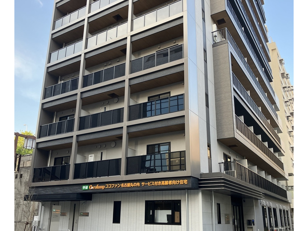 ココファン名古屋丸の内 外観