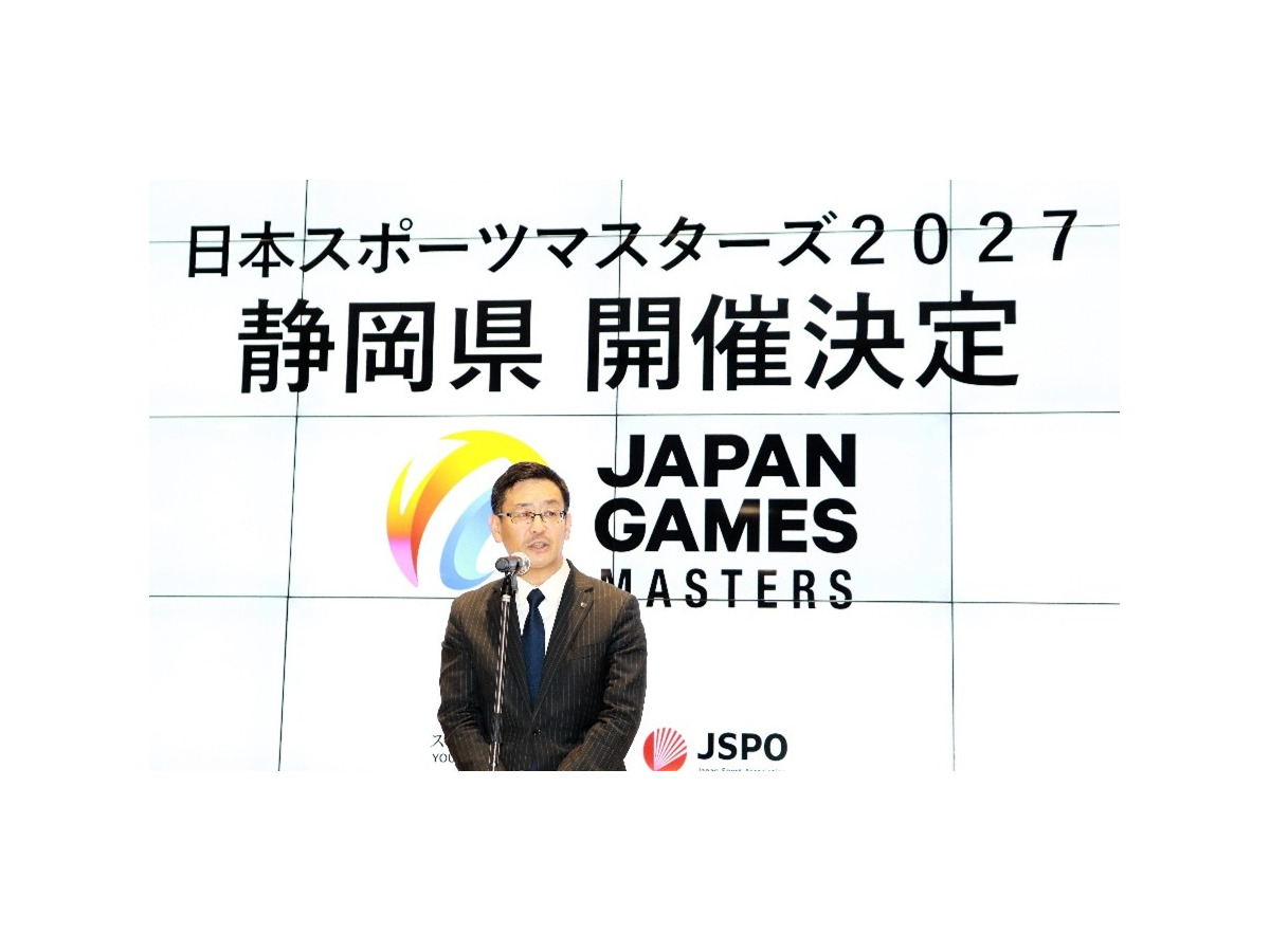 開催地決定を受け、平木 静岡県副知事から挨拶