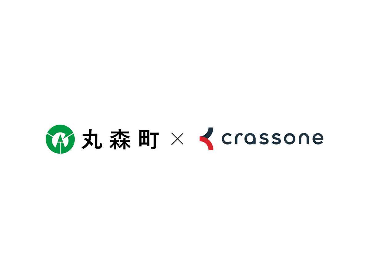 クラッソーネ×宮城県丸森町