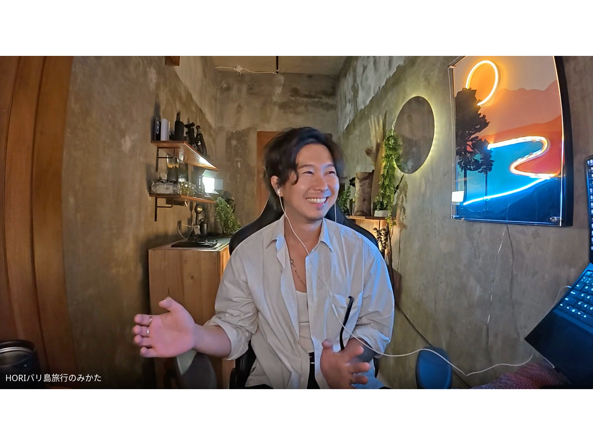 ホリさん