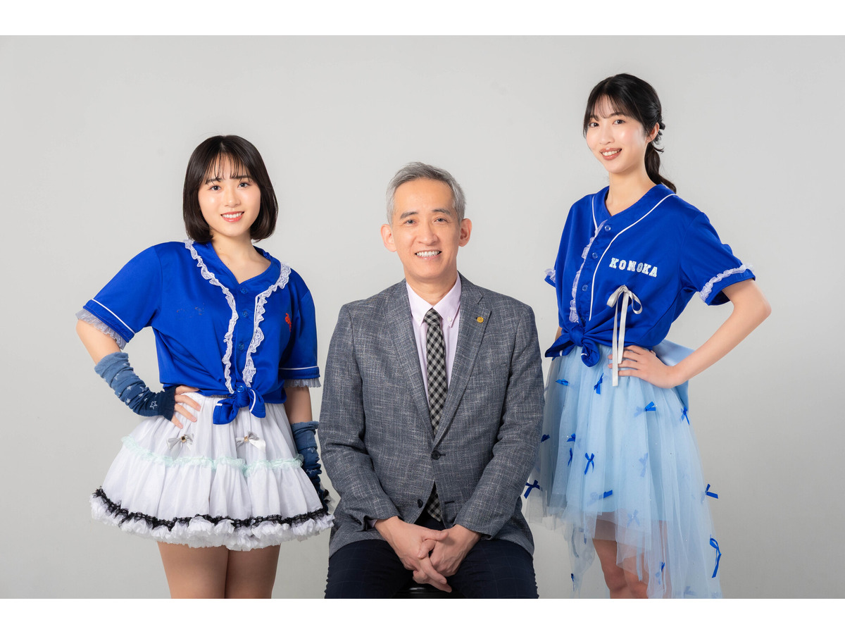 遺言アイドルと佐山先生