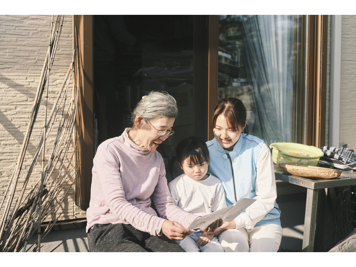 “頼れる存在”まごころコンシェルジュ
