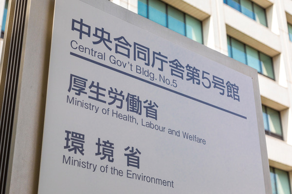 厚生労働省、遺族年金制度見直しについて「60歳以上は影響なし」との見解示す
