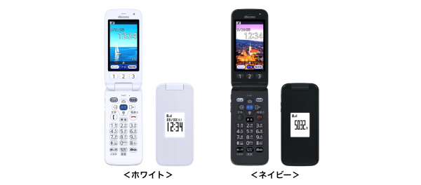 NTTドコモから「らくらくホン」が復活！迷惑電話・メール防止機能搭載でシニアでも安心