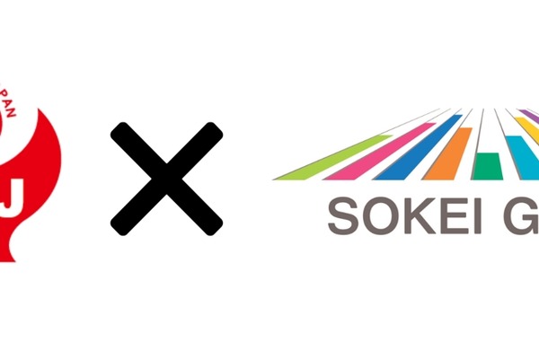 中小企業の退職金制度を変える！マウンティンが歯科医院向け企業型DC制度をサポート