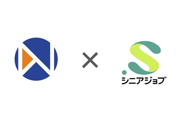 介護・飲食業界向けシニア人材紹介を強化へ！シニアジョブとNOWISTが21日に業務提携契約を締結