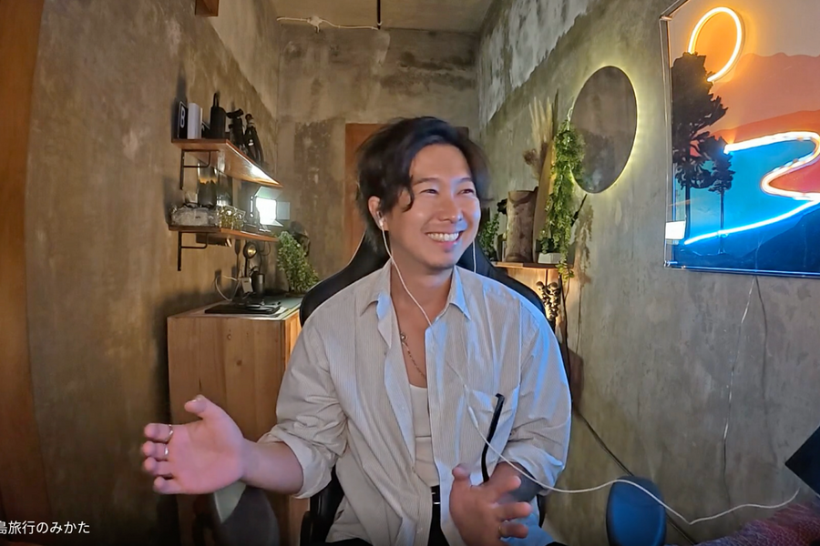 ホリさん