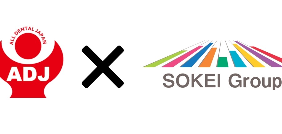 ADJ×株式会社マウンティン