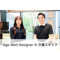 「もっとメイト for アズパートナーズ」
