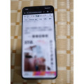 田中さんが使用しているGoogle Pixcel 8（※田中さん提供）