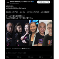 MATAGI SNIPERS公式Xより