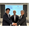 ライフシフト大学学長　藤田英樹氏（中）と、弊社代表取締役社長　柳川智学（左）代表取締役会長　古川英一（右）